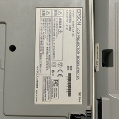 プロジェクター×2台の画像