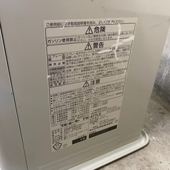 ダイニチ　ストーブ  の画像