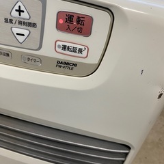 ダイニチ　ストーブ  の画像