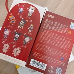 ラブブ　WHY SO SERIOUSシリーズ ぬいぐるみ ペンダントの画像