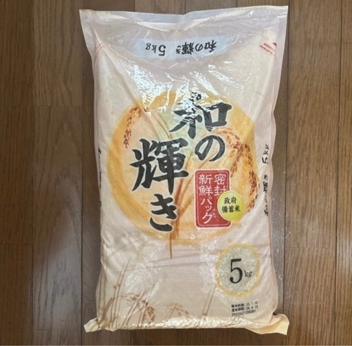 TOWAレジスター AX-100 中古品 人気機種感熱紙 送料無料 992211 TOWA