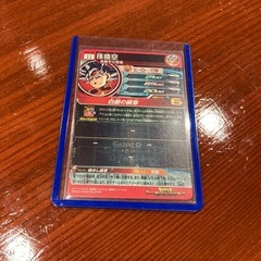 スーパードラゴンボールヒーローズ　UM-10SEC 身勝手の極意悟空の画像