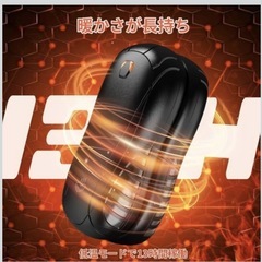 新品未開封　充電式 エコカイロ  電子カイロの画像