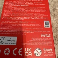 ラブブ　コーラの画像