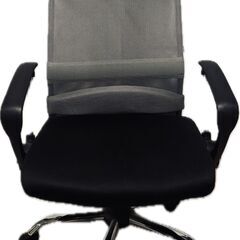 タンスのゲン　デスクチェアの画像