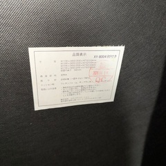 【無料】2人掛けサファ・ソファベッドの画像