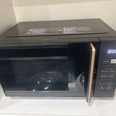 YAMAZEN レンシレンジの画像