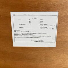 ダイニングテーブル　75cm 2人用　オークの画像