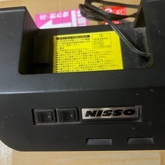 90センチ水槽用ライトの画像