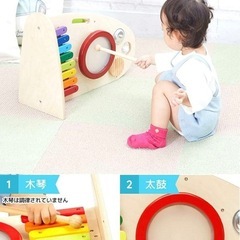 Edutē エデュテ アイムトイ スロープローラー＆ミュージックステーション 音の鳴る木製のおもちゃ 知育玩具 楽器 木琴 太鼓 の画像