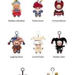 ラブブ　WHY SO SERIOUSシリーズ ぬいぐるみ ペンダントの画像