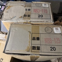 フロアシステムの画像