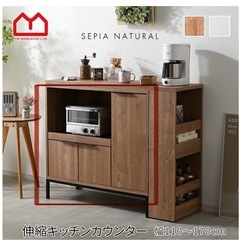 キッチンカウンター 食器棚の画像