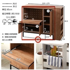 キッチンカウンター 食器棚の画像