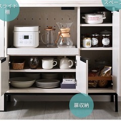 キッチンカウンター 食器棚の画像