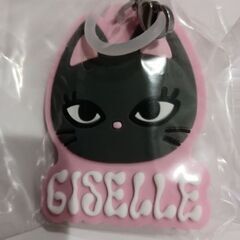 aespa ガシャポン交換希望の画像