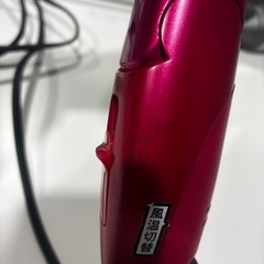 【美品】テスコムドライヤー　TID920の画像