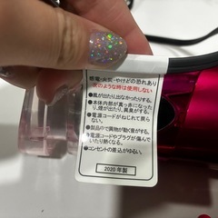 【美品】テスコムドライヤー　TID920の画像