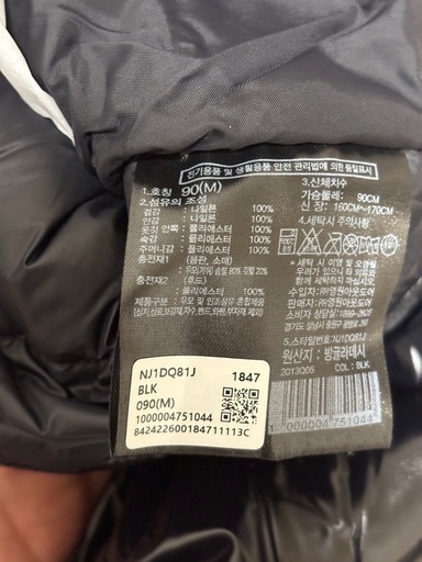 THE NORTH FACE W'S GLOSSY RDS DOWN 新品未使用品　確実正規品