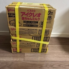 アイクレオ 液体ミルク 粉ミルクの画像