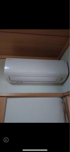 エアコン取付☺️ まずはお見積もりだけでも‼️