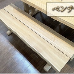 ベンチシートの画像