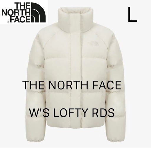 THE NORTH FACE W's Lofty RDS 新品未使用　確実正規品