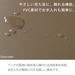 受渡11月中 Rondo イス1脚or2脚の画像