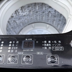 🟧洗濯機番号93 maxzen 2024年製 【高年式 5kg】ブラック 大阪府内全域配達無料 設置動作確認込み 保管場所での引取は値引きしますの画像