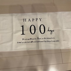 100日フォト　レターバーナーセット
の画像