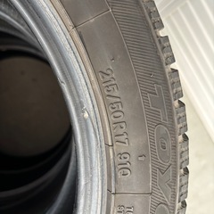 TOYO Observe GIZ 215/50R17 スタッドレスタイヤ 国産の画像
