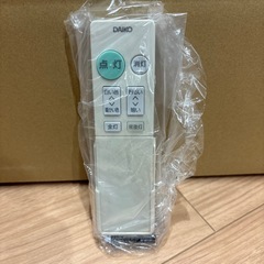 【決まりました】DAIKO LED照明 DCL-40564の画像