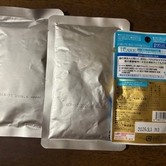 猫　ウェットフードの画像