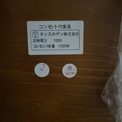 ベッドフレーム　セミダブル　ベッド下収納スペースあり【11月末まで】の画像