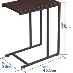 【格安】サイド　ソファー　テーブルの画像