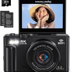 【新品】デジカメ 5K 7500万画素 Wi-Fi機能 18倍デジタルズームの画像