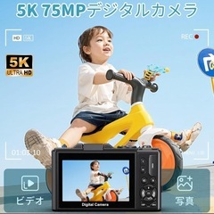 【新品】デジカメ 5K 7500万画素 Wi-Fi機能 18倍デジタルズームの画像
