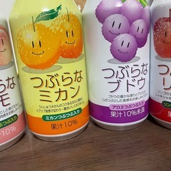 つぶらなミカンなどジュース5缶＋クラフトボス甘桃ティーラテ2本の画像