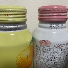 つぶらなミカンなどジュース5缶＋クラフトボス甘桃ティーラテ2本の画像