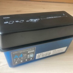 NakabayashiハンドシュレッダーBKSHE01ブルーの画像