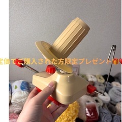 【毛糸 大量セット 約60玉＋道具一式】まとめ売りします🧶の画像