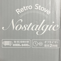 【電気ストーブ】レトロ　800W,400Wの画像