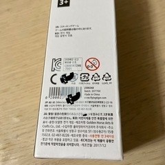 レア《フライングタイガー》ジェンガの画像