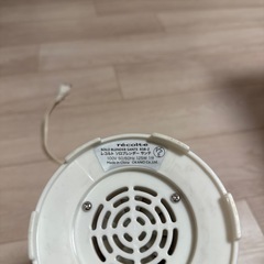 【無料】revolted ミキサー　 Solo Blender Santé ソロブレンダーサンテの画像