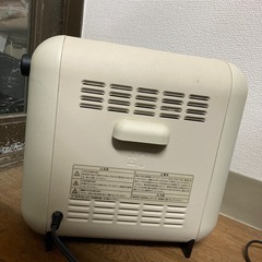 遠赤外線電気ストーブ±0　の画像