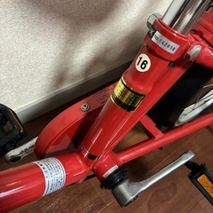 無印良品 16型幼児こども自転車 レッド 押し棒補助輪付 赤 子供用舵取り自転車の画像