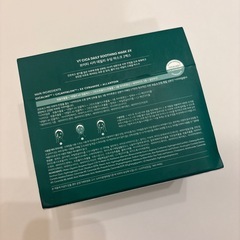 VTコスメティックス　箱パック  の画像