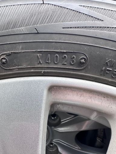 売約済み  
ダンロップ  ウィンターマックス  SV01  ホイール付き4本セット  