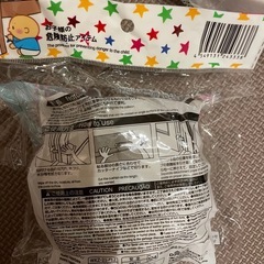 ぶつかり防止クッションテープ　2m×3個セットの画像