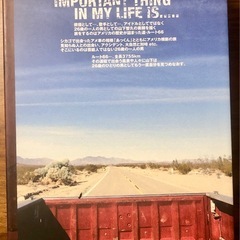 山下智久/ルート66～たった一人のアメリカ DVD BOX-ディレクターズカット・エディション-〈5枚組〉の画像